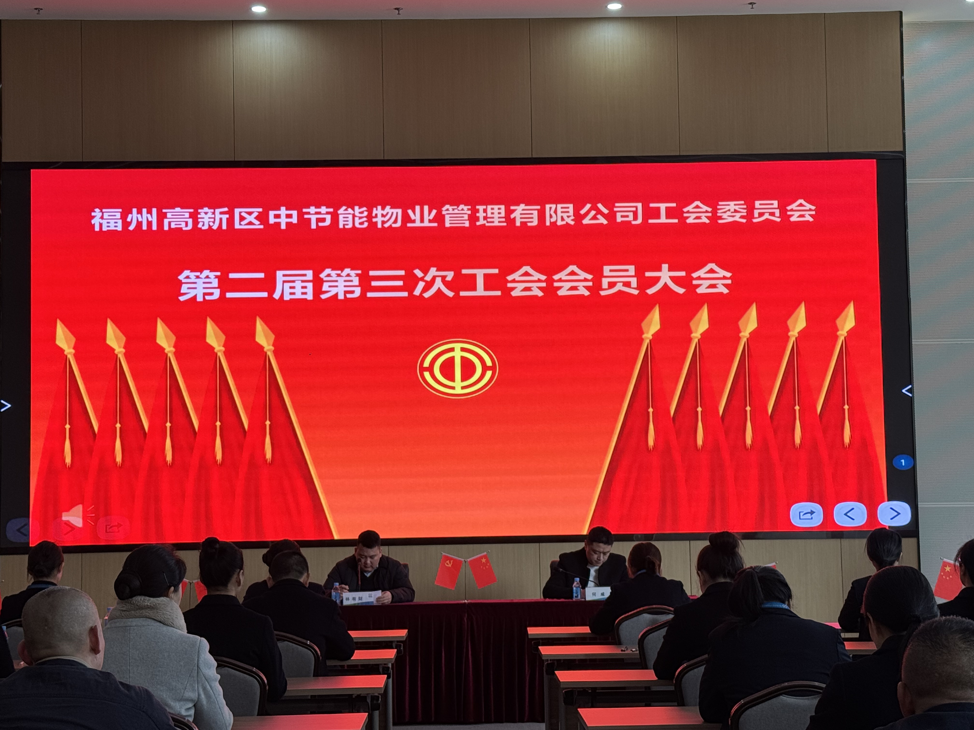 图3.jpg